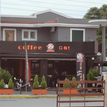 Chris Corfu - Without Kitchen Apartamento